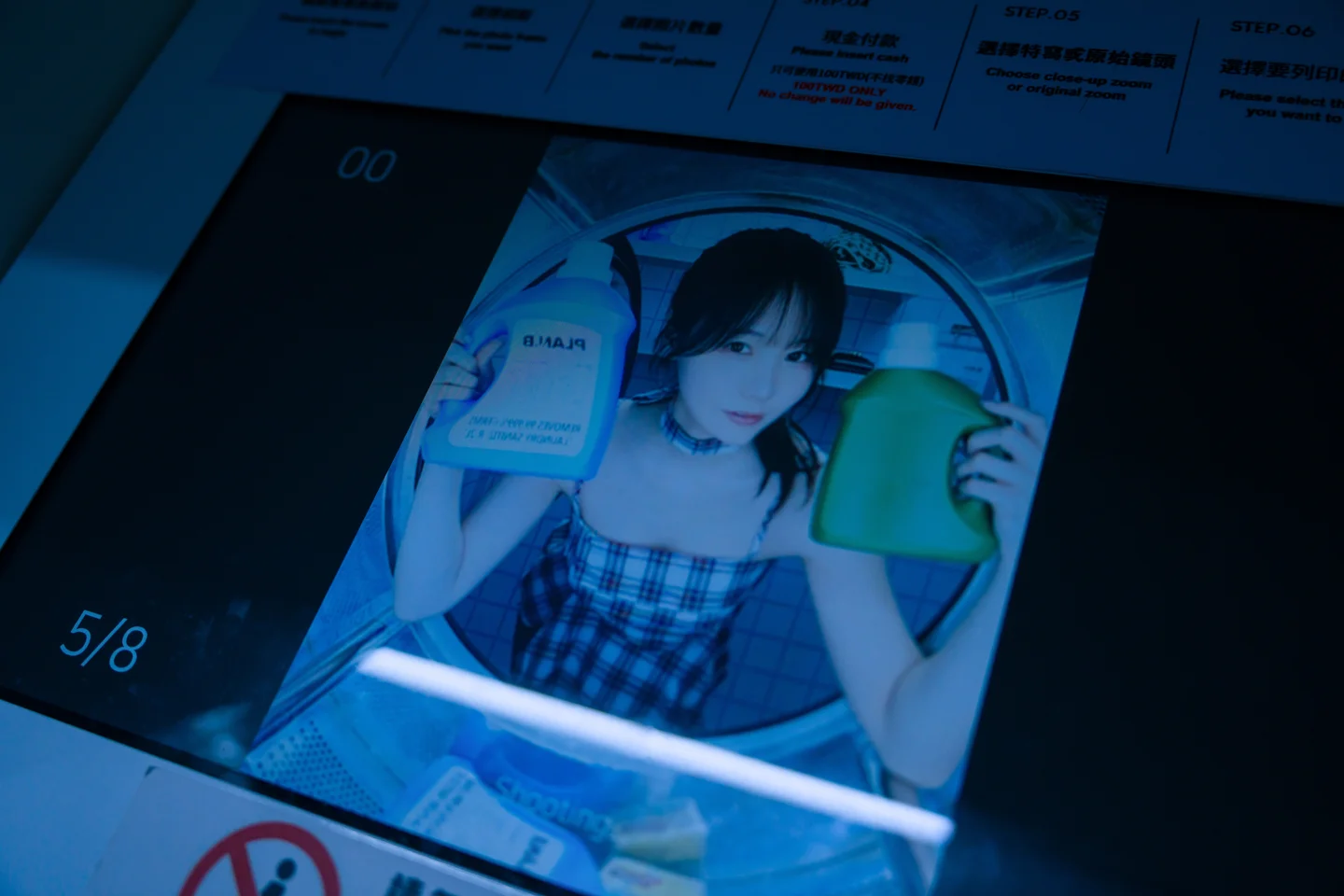 けん研（けんけん） - Fantia-我爱你 [218P-1.46GB] tg@simisebaisi 【丝足阁】143.webp